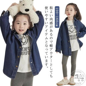 ̎q AE^[ WPbg Vc fj fj LbY xr[ j̎q  HD q t t fjVcWPbg fj lC  gbvX Vc WPbg n 㒅