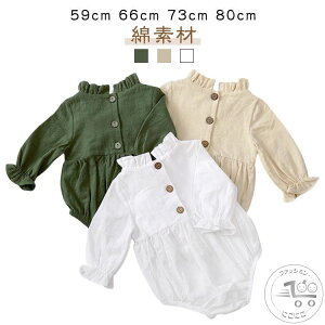 Ԃ ̎q Ȗ tH Jo[I[ V j̎q Vp oYj  xr[p[X xr[Jo[I[ t xr[ oq  킢 މ@ xr[p[X I[