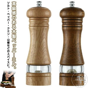 ≖ 蓮 ybp[~  ҂ \g~ RpNg  ^ XpCX~ Ӟ ybp[~ h ؐybp[~ \g~ XpCX~ ӞЂ XpCX ~ 