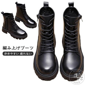 u[c [XAbvu[c b V[gu[c ҂ݏグu[c WjA fB[X L C ~   [XAbv t@Xi[ Wbp[ fB[X V[Y ₷ 