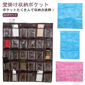 EH[|Pbg  d  |Pbgς nK[ 30|Pbg [ e EH[ fBXvC hA| Ǌ| |Pbg Ǌ|[|Pbg RNV|Pbg  