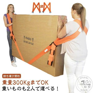 dוyX^ׂ ^xg yzd̂2lŉ^ׂId300Kg܂OK L[xg ^ Ƌ^ ړxg ① Ƌړ ׌y zxg Ƌ ^ xg 