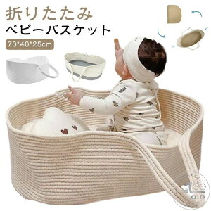 N[t@ oXPbg  xr[oXPbg N[n ܂肽 xr[ QԂh~ xr[ xr[xbh YQ Q xr[L[ Ԃ ^ h[oXPbg 