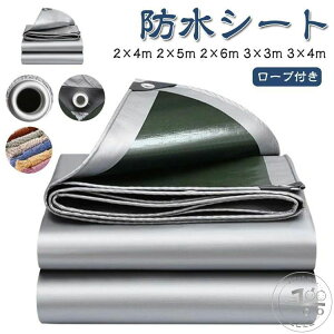 Jo[  ϋv fM Vo[V[g J悯V[g [vt Rh~ QJ ϐ  O Q΍ ۉ ϊ UVV[g h 䕗 hV[g  ی h ЊQ h h