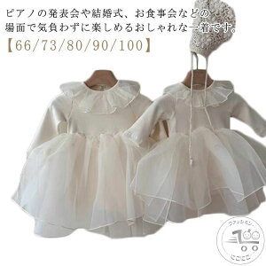 xr[ p[X Zj[hX ̎q t xr[hX  Ԃ q x[W 킢 s[X H  tH[} LbYhX G c xr[ q LbY h