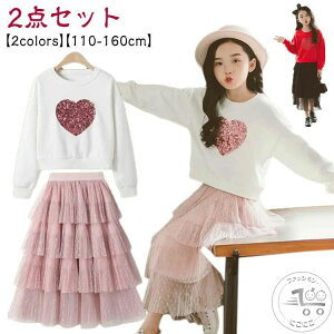 gbvX TVc XEFbg q t y2_ZbgzOXJ[g JWA  `[XJ[g H ̎q LbY  qǂ ǂ 150 g[i[ WjA  110 120