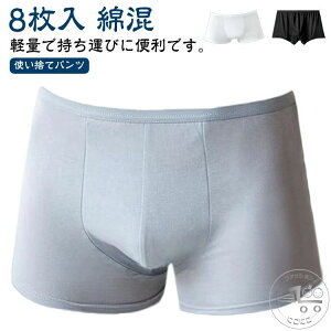 jp {NT[pc o ĝăV[c  ĝĉ  8Zbg ĝăpc   s Y @ h pc    ^ Vv COs 