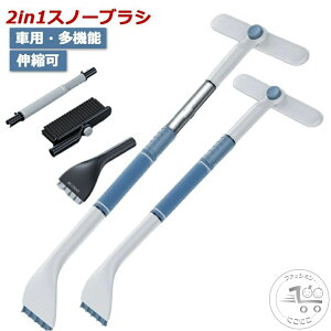 ԗpACXXN[p[ 2in1 @\ Lk ԗp  uV Ⴉ puV XH uV ԗpXm[uV Xm[XN[p[ ق Xm[uV
