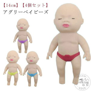 AO[ G LbY xCr[Y  ߋ y4ZbgzԂ XNC[Y C  ᔽ  XgX ObY  q SNS l w l` b oY 14