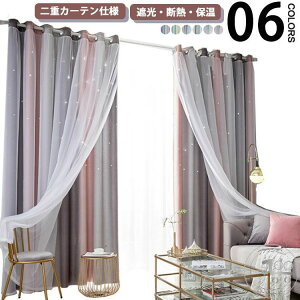 Pn ~[[X ՌJ[e [X 2d J[e Ռ k  J[eZbg ̌^J[e fM  UVJbg ۉ Vv ~[[X z ȃGl 1l炵 􂦂 