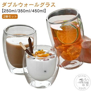 y2Zbgz_uEH[OX ۉ p[eB[ ϔMKX  ۗ H dOX ^u[ 250ml/350ml/450ml d\ k OX j a Mtg NX}X v[