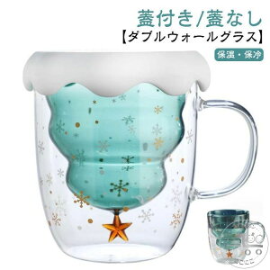 ۉ NX}Xc[ Rbv OX Mtg _uEH[OX dOX ϔMKX k j a ۗ NX}X v[g R[q[Jbv _uEH[^u[ Wt