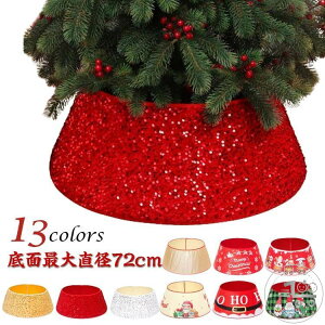 x[XJo[ oXPbg  Jo[ B  X^hJo[ c[ I[ig fR[V Vv   k B c[XJ[g  R[hB N