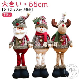 NX}X Xmas Aj} v[g T^ u NX}X T^N[X giJC Ⴞ ʂ   j l` ʐ^Be Mtg CeA G k 킢 IuWF