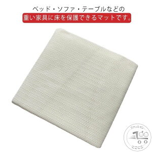 ~߃}bg e[u ~߃}bg S΍ PVC}bg ~߃V[g Yh~ h~ 􂦂 \t@[ ֎qp ԗp ƒp