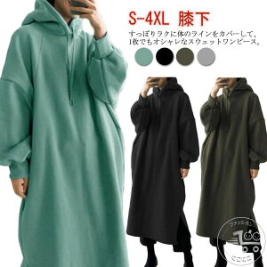 XEFbgs[X t[ht }^jeBs[X O p[J[s[X p[J[ s[X fB[X n vI[o[ bNX s G }LV  t