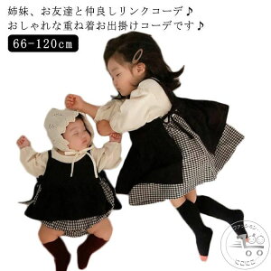 o  gbvX ̎q LbY NR[f  `FbN d˒ s[X s[X p[X yAR[f yAbN xr[ H    xr[  Rbg