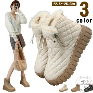 fB[X nCJbg u[c  Ȃ ~ w ؍ JWA  t@[ N V[Y {A LeBO 킢 [gu[c V[gu[c ؂ ₷ 