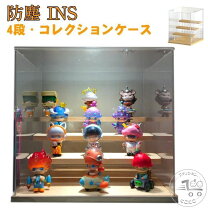 楽天市場】アンパンマン グッズ（コレクションケース｜コレクション 