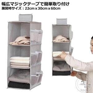 C 2i ^I Y{ N[[bg ݂艺[ 4i bN Xq z  ܂肽 ߗގ[ 3i    [nK[ N[[bg[ ݂艺 [ nK[ [ObY