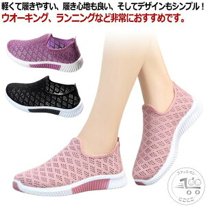 JWAV[Y EH[LOV[Y fB[X i[XV[Y ~ Xb|  JbvC ҃V[Y X|[cV[Y wlC y ʋC Xj[J[