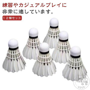 12Zbg NG[V VgRbN oh~gVg g[jO H̃oh~g{[ Zp O zCg oh~g{[