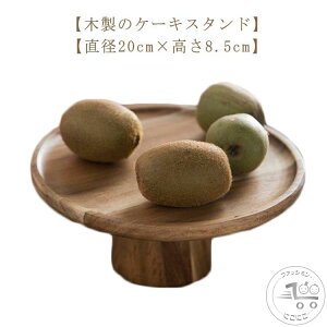 P[LX^h Ebh P[LgC fBXvC CeA a20cm 8.5cm P[L CeA ANZT[  P[Lg[ X}bVP[L 킢 R|[g  Lb
