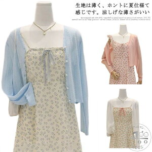 t W J[fBK gbvX  OJ ItBX T}[J[fBK  H UVJ[f 7 Vv AE^[ J[f | [΍ OL  M LbY q fB[X l 