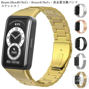 Band 6nfc HUAWEI oh huawei Huawei B6 huawei xg n 6 honor6 6nfc xg 16mm oh X}[gEHb` t@[EFC 6 iXeX! oh XeX rvoh  xg 