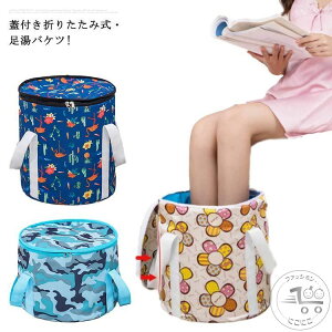oPc ʊ oPc ^ѕ֗ ܂肽ݎ e LvoPc obO AEghA h tbgoX RpNg tbgoX ^ѕ֗ ܂肽݃oPc oPc  