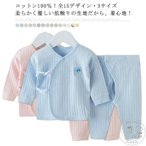 Y{ pW} LbY qpW} xr[ [EFA OJ Rbg  Ԃ ㉺Zbg 59  H~ t iCgEFA  ۉ q ̎q j̎q 킢 _炩 