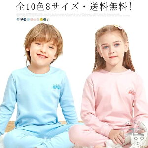 pW} [EFA WjA j̎q qpW} q  S10F8TCYE! iCgEFA q 킢 LbY  pW} ̎q xr[ ~  Rbg ㉺  傫