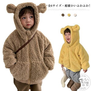 S6TCYEg! q qR[g {AR[g R[g AE^[ ~ WPbg c xr[  ̎q ӂӂ t[ht u] LbY K[Y g AE^[EFA 