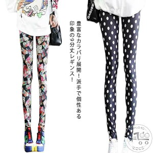 MXpc Mp fB[X XLj[pc MX  ԕ Xgb` r XLj[ nCEGXg pc {gX MXpc 傫TCY XLj[ fB[X ̂