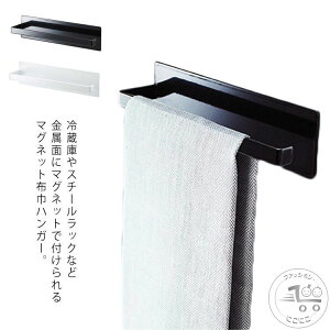 eBbVz_[ zЃnK[ }Olbg ^InK[ ӂ|  k Lb` [ ① z nK[ zЊ| tL| zЂ Vv