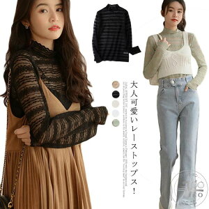 uEX fB[X gbvX V[X[ Ci[ vI[o[  d˒ nClbN   Ă΂ ZNV[ [X p[eB[  tV