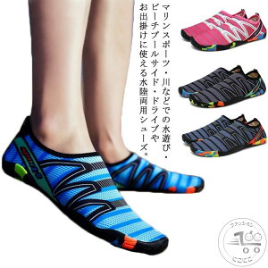 IVɑیI }V[Y p Y fB[X  l ANAV[Y tBbglXV[Y C  ی ~ y K bV r@\ 22.5cm 23.0cm 23.5cm 24.0cm 24.5