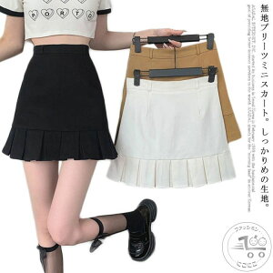 v[cXJ[g ~j XJ[g \ tA v[c fB[X StXJ[g t  ejXXJ[g ̈ ~ Vv ̎q ~jXJ[g tAXJ[g H r nXJ