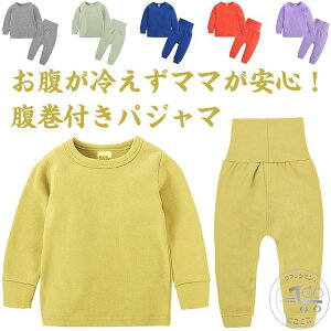 66-130cm  Ԃ LbYpW} q Q  xr[ LbYpW} iCgEFA n H ~ ZbgAbv Rbg 