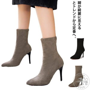 V[Y V[gu[c  bh\[ fB[X V[g u[c gh V[gu[c sq[ ~ ɂȂ Ȃ  킢 ؍t@bV |Ce