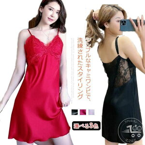 Jbvt L~\[ s[X fB[X pW} ut [EFA  t  H iCgEFA V[g QԒ WF[ n l  ꂢ ZNV[ 