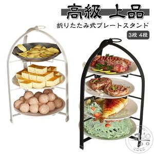 X^h P[LX^h ܂肽 XC[cX^h 3i tH[_u nCeB[X^h Ăَq P[LX^h 킢 NbL[ t[h JtF v[gX^h }tB At