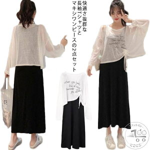 ZbgAbv fB[X tVc gbvX }LVs[X 2_Zbg  O䃏s[X `jbNs[X }LV O    r ₹  