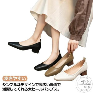 ₷  ɂȂ pvX NR^ fB[X q[ XNGAgD ɂ 4cmq[ [q[ d N[g pvX ʋ  LC p[eB  