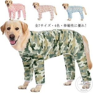 AE^[ Wp[ ybg ybg Jo[I[ ё΍  ^ ybgpi   ^ ^ ^Ngbv ybgEGA g[i[  R[g hbO Xgb` 