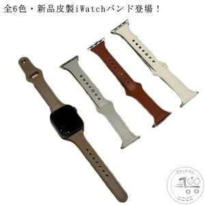 xg Series1 oh 琻iWatchohS6FIiWatchoh Apple 44mm 42mm Series3 琻iWatchohS6FIiWatchoh Series5 5 Series4 Watch 6 Series2 40mm 38mm series Series6 AbvEHb` 4 3 2 oh se 