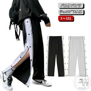 oXPpc WjA LbY O[ oXp oXPbgpc Xibv{^ W[W Y{ Opc Y  j̎q 155-185cm  fB[X l {^ TCh{^ TC