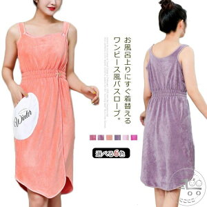 S6FIs[X oX^I oX[u  }CNt@Co[ fB[X z  Cオ v[W 킢 V ӂӂ  |Pbgt