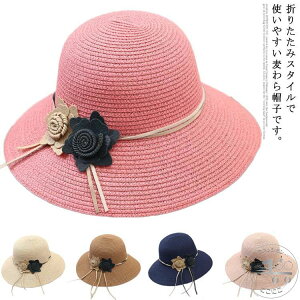 Xq Xq LbY fB[X lp qp eq  yAbN y[p[Xg[nbg UV  ܂肽 [֗  { ԏ 悯 Ăh~ ̎q ][g 