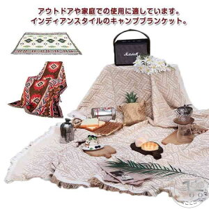 TCY AEghAuPbg c uPbg oX^I AEghAuPbg Lvpi ^IPbg {w~A Ђ| k HD [΍ Q h΍ Lv